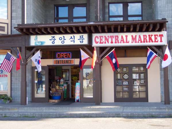 New Central Market