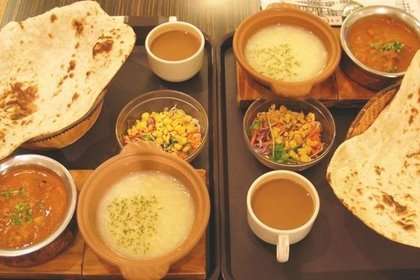 India Palace-Mitsukoshi