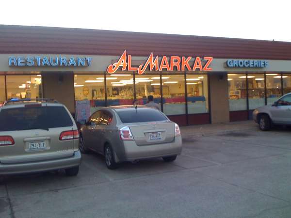 Al Markaz