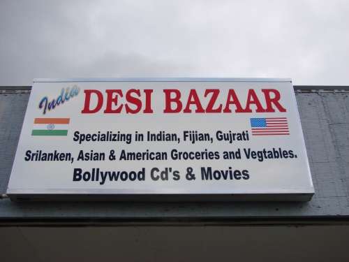 India Desi Bazaar