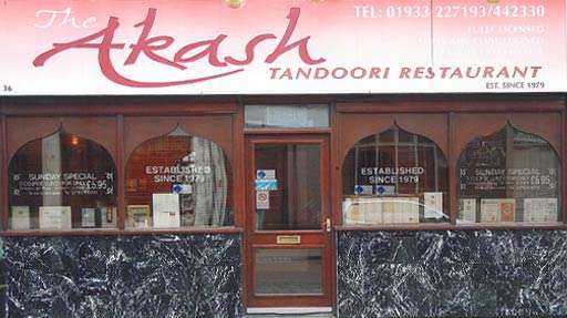 Akash Tandoori Restaurant