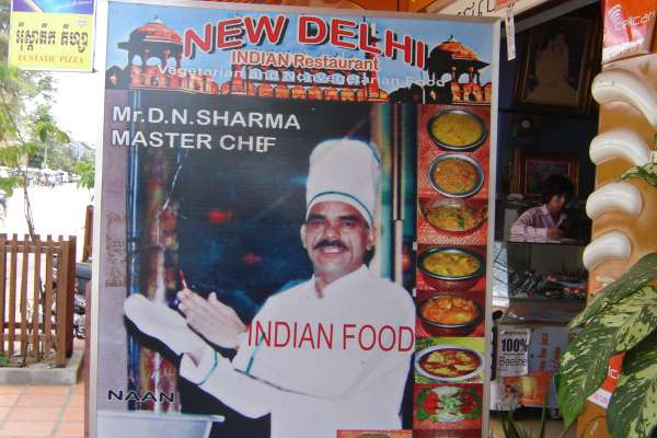 New Delhi Indian Restaurant