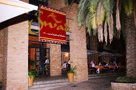 Swad - The Royal Taste of India