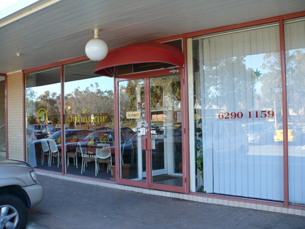 Jehangir Indian Restaurant