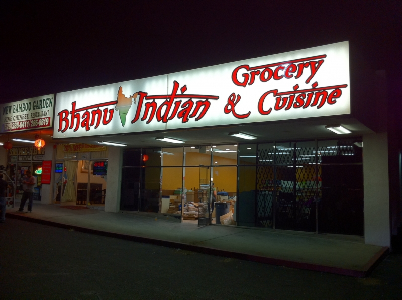 Bhanu's Indian Grocery & Cuisine
