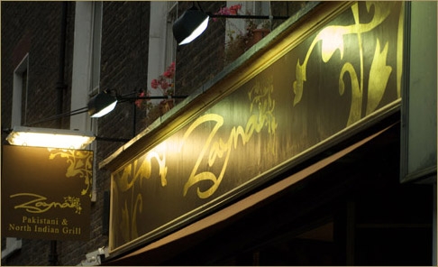 Zayna Indian Restaurant