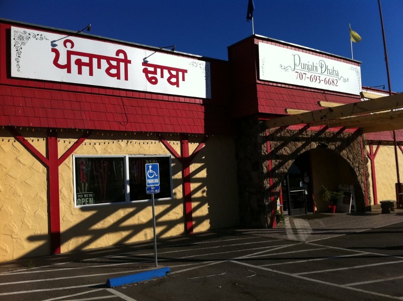 Punjabi Dhaba