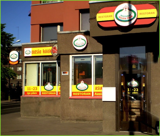 Asian Fair Restaurant