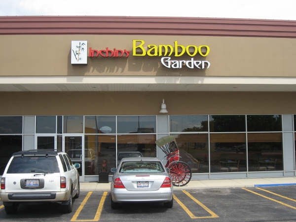 Inchin's Bamboo Garden