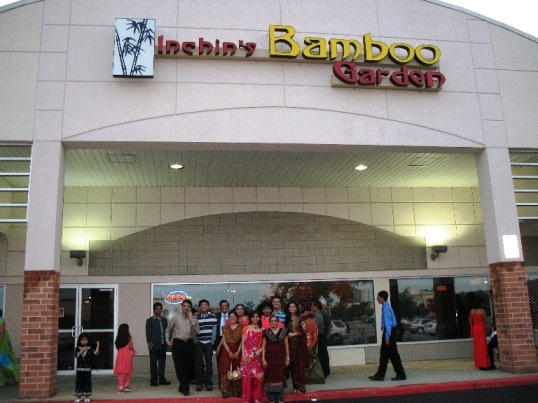 Inchin's Bamboo Garden