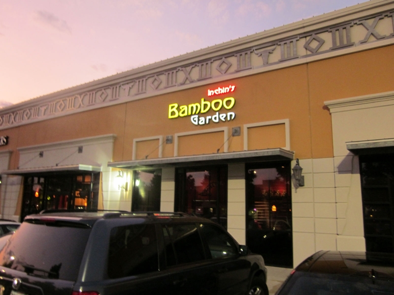 Inchin's Bamboo Garden