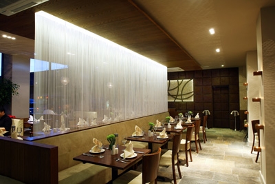 The Mint Room Indian Dining