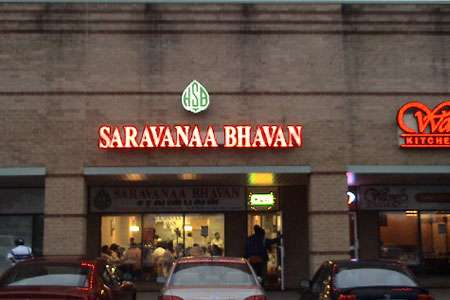 Saravana Bhavan 