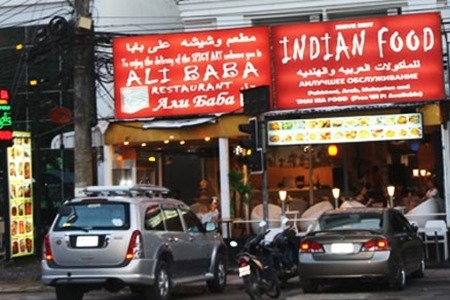 Ali Baba Restaurant Phuket