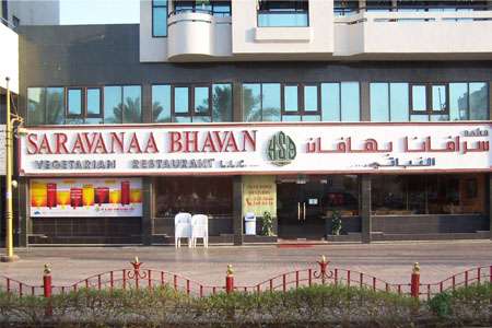 Saravana Bhavan