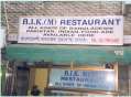 A.I.K. Muslim Restaurant