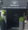 Tamarai