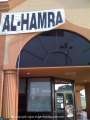 X-Al-hamra Restaurant - now Tandoor Grill -Closed