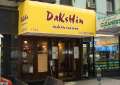 Dakshin Indian Bistro