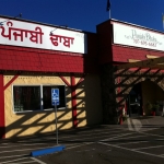 Punjabi Dhaba
